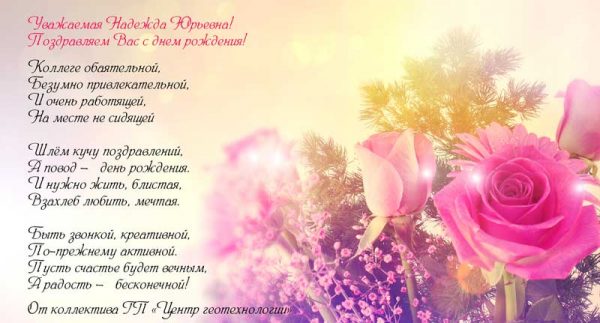 Керхер к4 ремонт своими руками 10