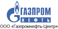 ООО «Газпромнефть-Центр»